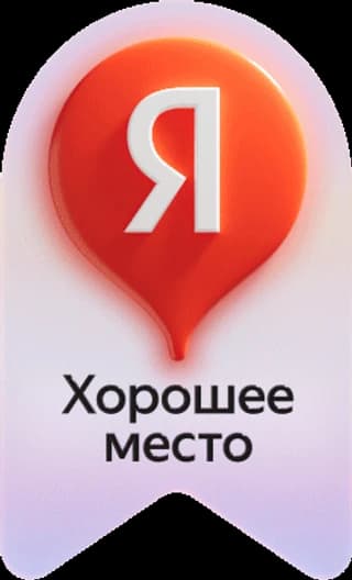 Яндекс